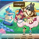 쿵쿵따 | [추억의 게임/넷마블]-파워쿵쿵따를 해보다