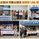 송동행정복지센터 이미지