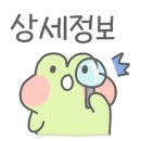 포토그레이이천창전점 이미지