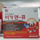 맑은약국 이미지