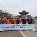 화정면사무소 이미지