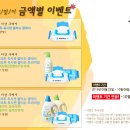 오투아이 이미지