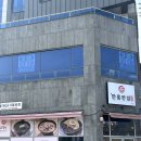 군청로 | [국내/예산 맛집] 예산 짬뽕 맛집으로 유명한 예산군청 근처 중국집 내돈내산 후기 '만홍반점 예산본점'