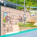 상방리 마을회관 이미지