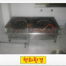 현화환경 이미지