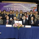 천마인터내셔널 이미지