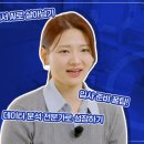 삼성물산롯데 - 부천시 원미구 길주로 300 | 삼성물산롯데