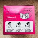 엠트리몰 이미지