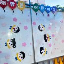 자이맘어린이집 이미지