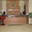 광동헬스사우나 이미지