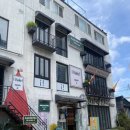 최가네밀면 - 거제시 장승포로 27 | 부산 해운대 해리단길 최가네밀면 솔직후기