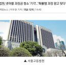 장땡PC 이미지