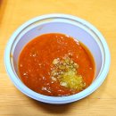 구갈2지구주차장전용빌딩 | 인천 서창동 맛집 '어마어마해' 가성비 횟집 포장 후기 내돈내산