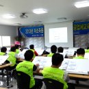 다솜건축인테리어