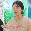 미스터박