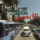 의림대로44길 이미지