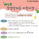 김무웅농장 이미지