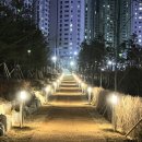 옥계산단 이미지