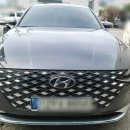 더 착한 정비 이미지