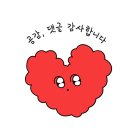 들숨날숨코인노래연습장 이미지