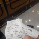 현촌4길 이미지