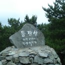 100627 등잔산(덕계경보아파트-등잔산-x561m-x692m-은수고개-무지개폭포산장-장흥저수지) 이미지