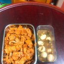 오늘반찬 이미지