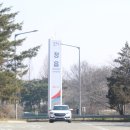 정읍휴게소(상) 이미지