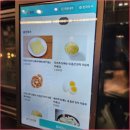 30년 전통 뚝배기 떡볶이, 청주맛집 신성당 본점 후기