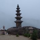 아낌없이 주는 행복 이미지