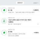 (주)예원환경