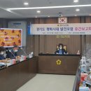 시대용역 이미지