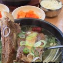 한촌설렁탕도화점 - 미추홀구 경인로 171 | 한촌설렁탕도화점