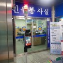 화순경찰서 네이버블로그