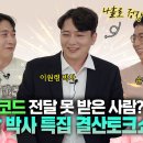 주)더존우리기업 이미지