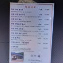 흑기와 이미지