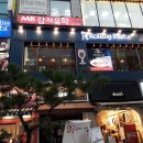 파스타팜