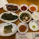 고반식당구리갈매점