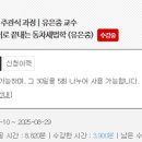 임팩코어 이미지