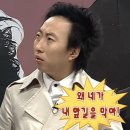 장도영수학학원 | 수시 썰