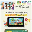 금호교육문화회관 이미지