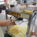 댕댕파티 이미지