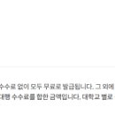 전자민원증명서발급대행센터