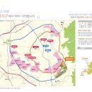 아브라함공인중개사사무소 이미지