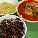 삼선4 | 제주 연동 중식집 소리원 후기 :: 도민들이 찾는 중식당, 삼선고추짬뽕 • 간짜장