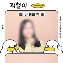 GS25 관악문성 | 서원역 증명사진 전문 업체 추천 TOP 6곳