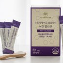 건강메이드 이미지