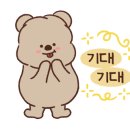 빵장수 단팥빵 청주점 이미지
