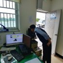 가야IBS㈜ 이미지