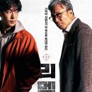 이일형농장 이미지